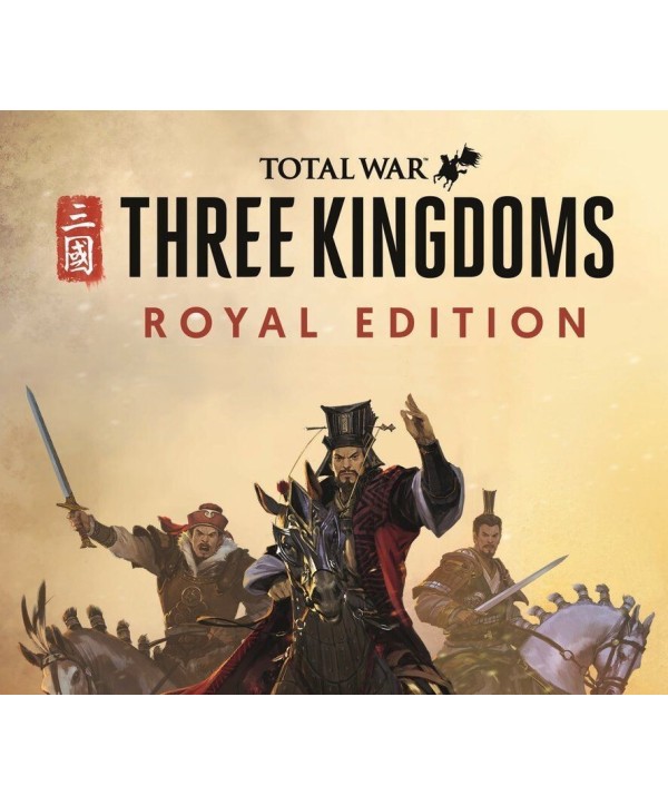 Total War: THREE KINGDOMS Royal Edition EMEA Steam Key 